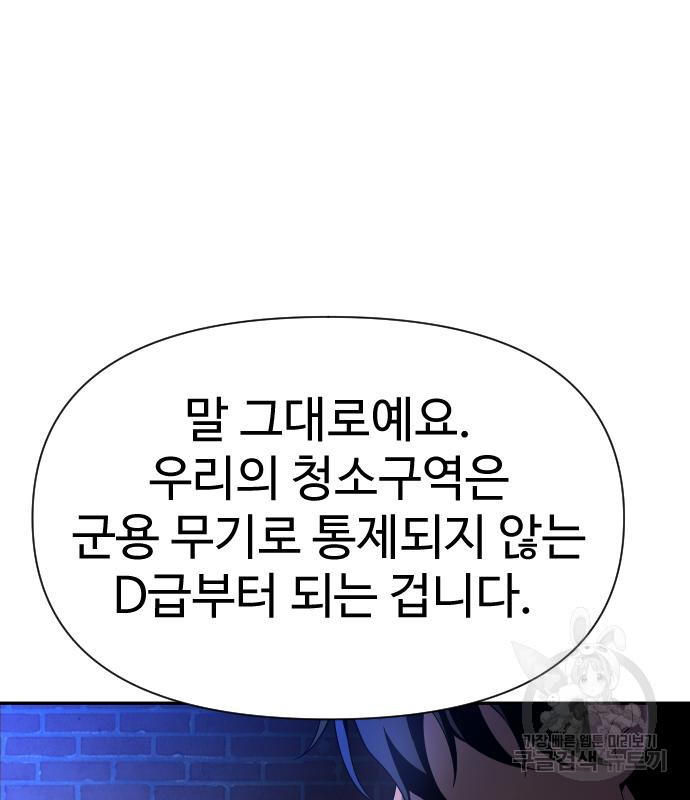 1670454716940mn5by602z.jpeg
