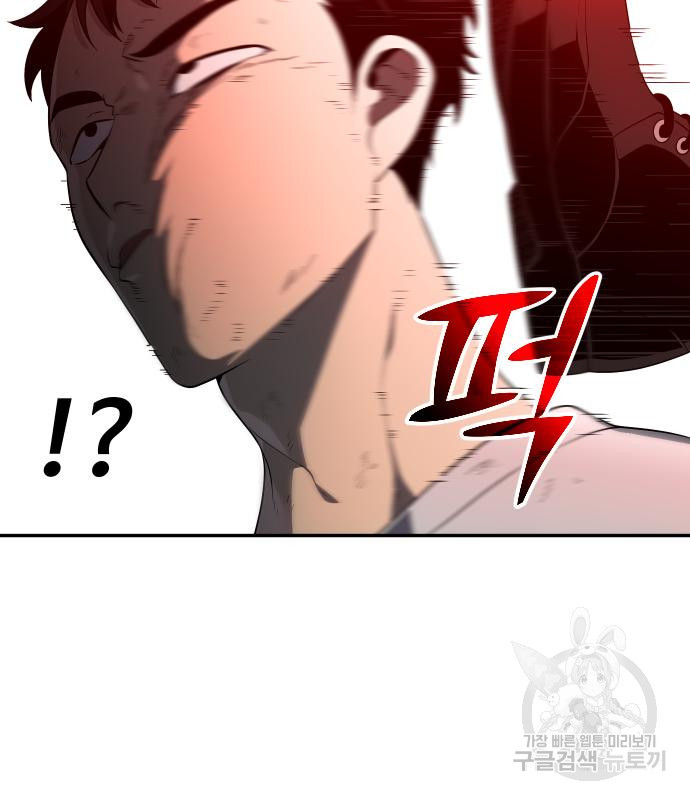 1670454747623zafgcuiudm.jpeg