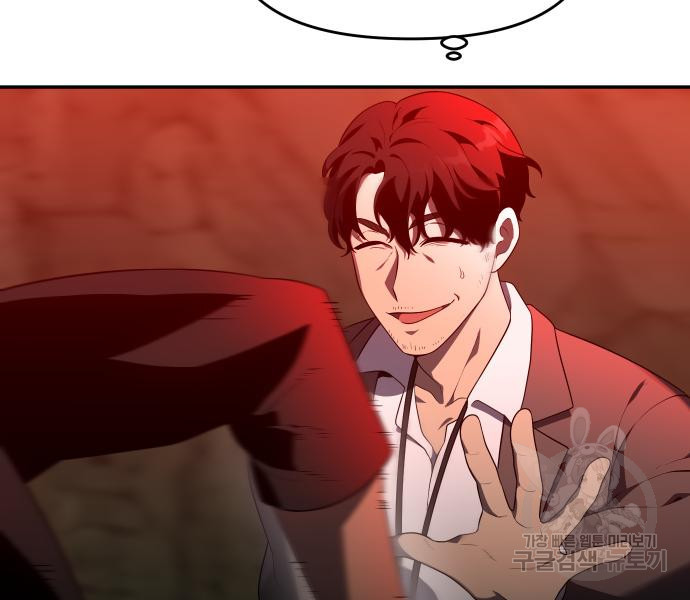 1670454752709ybtq8hnqrx.jpeg