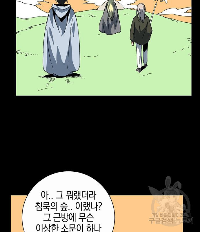 1670447665540zdoihd6jsb.jpeg