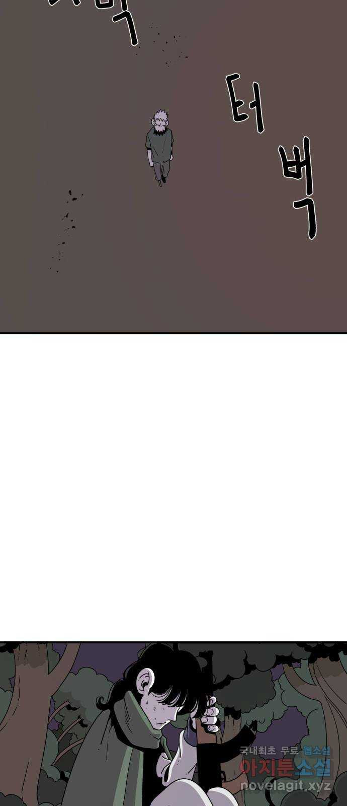 1670452373485p556pailifq.jpeg