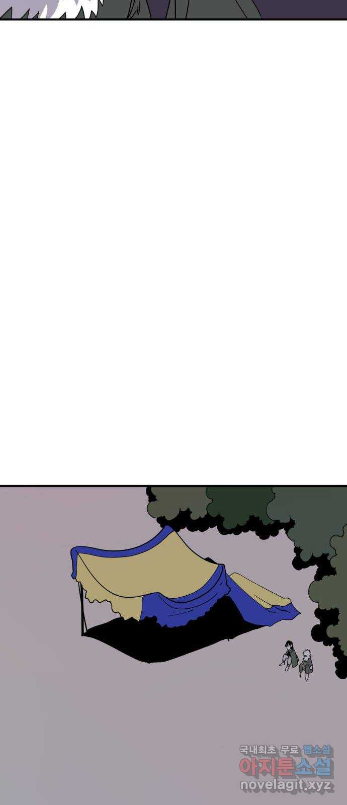 1670452375615xavd1txuakn.jpeg