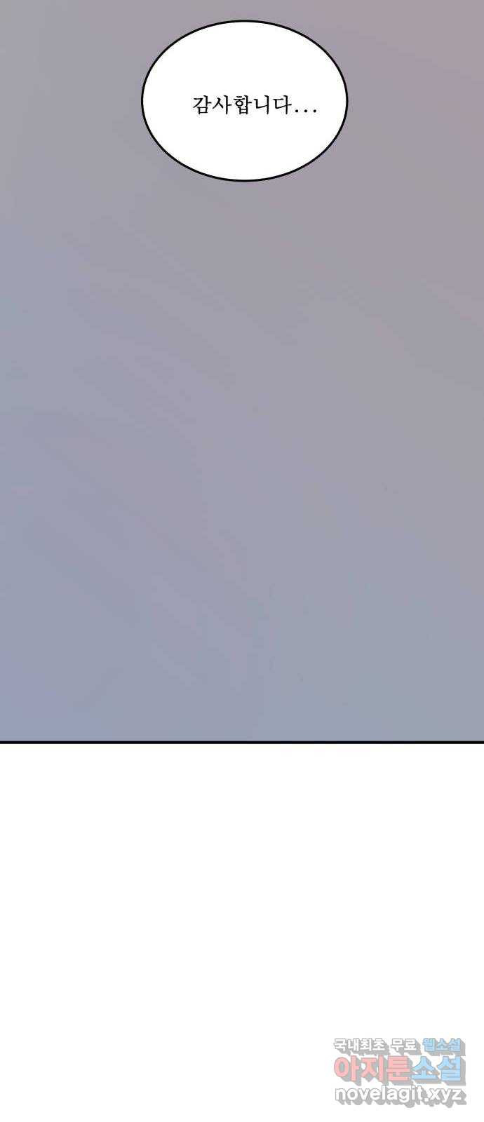 16704523757663lyl7q3unol.jpeg