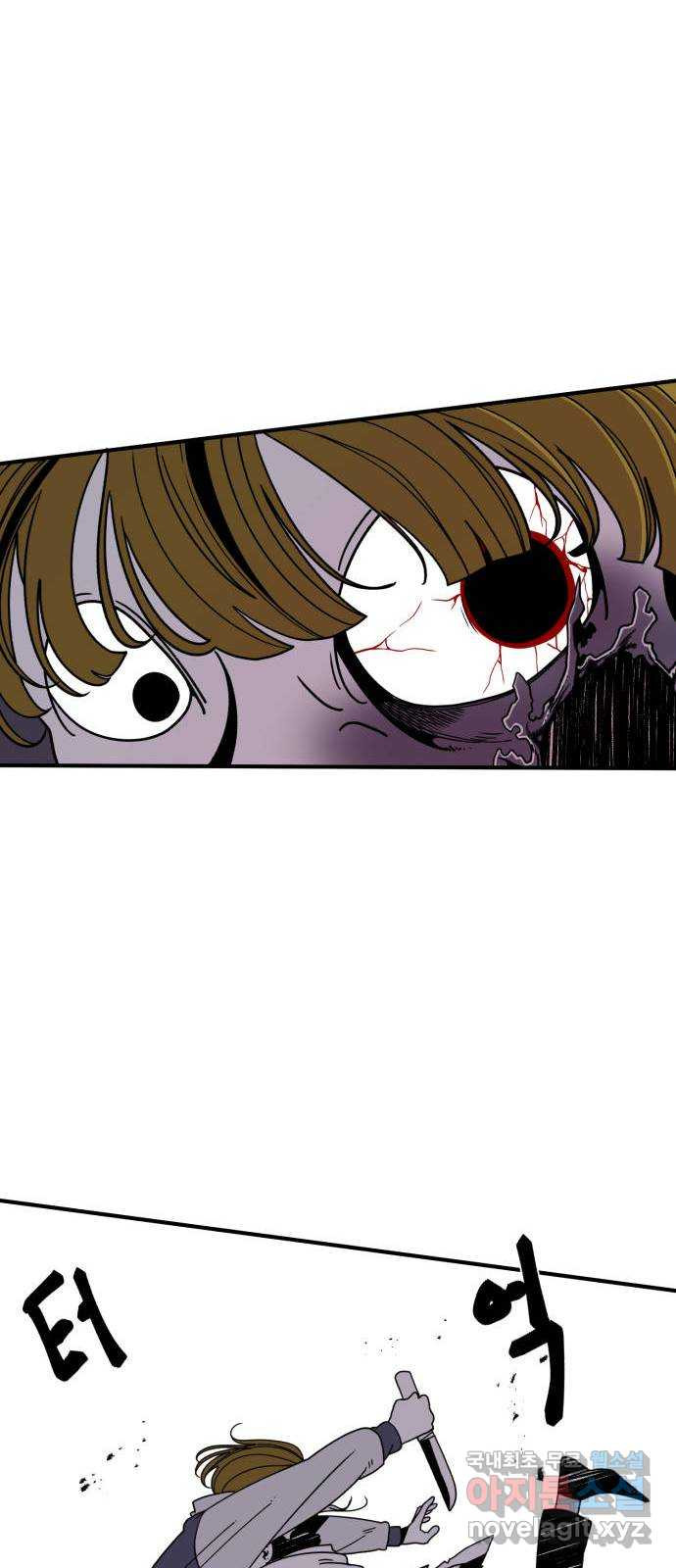 1670452379321samfubs11e.jpeg