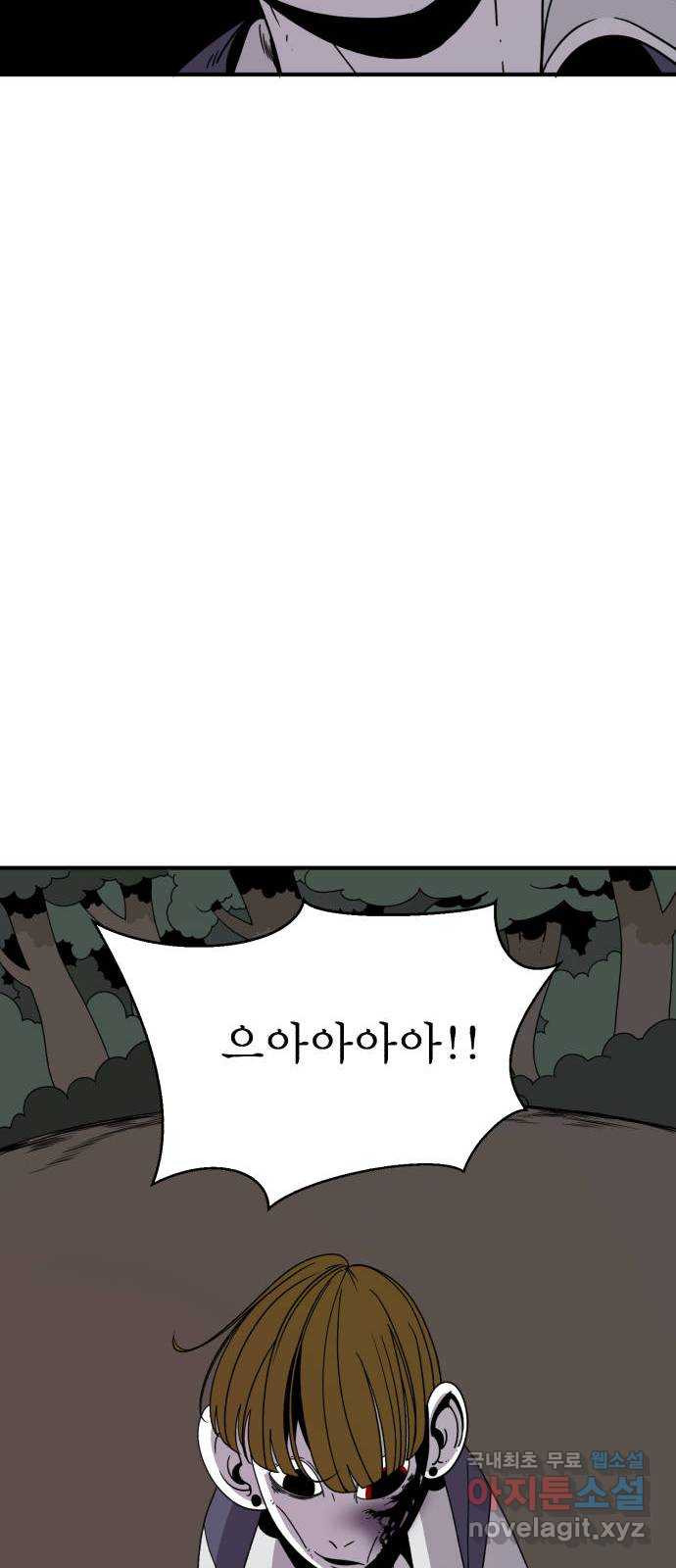 1670452385500x5d2pnuldv.jpeg