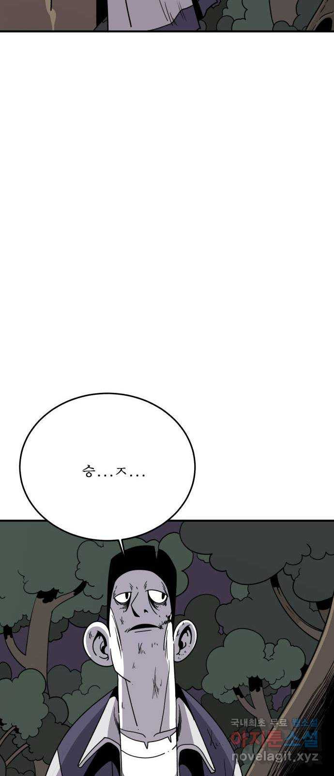 1670452389810qublc6mklp.jpeg