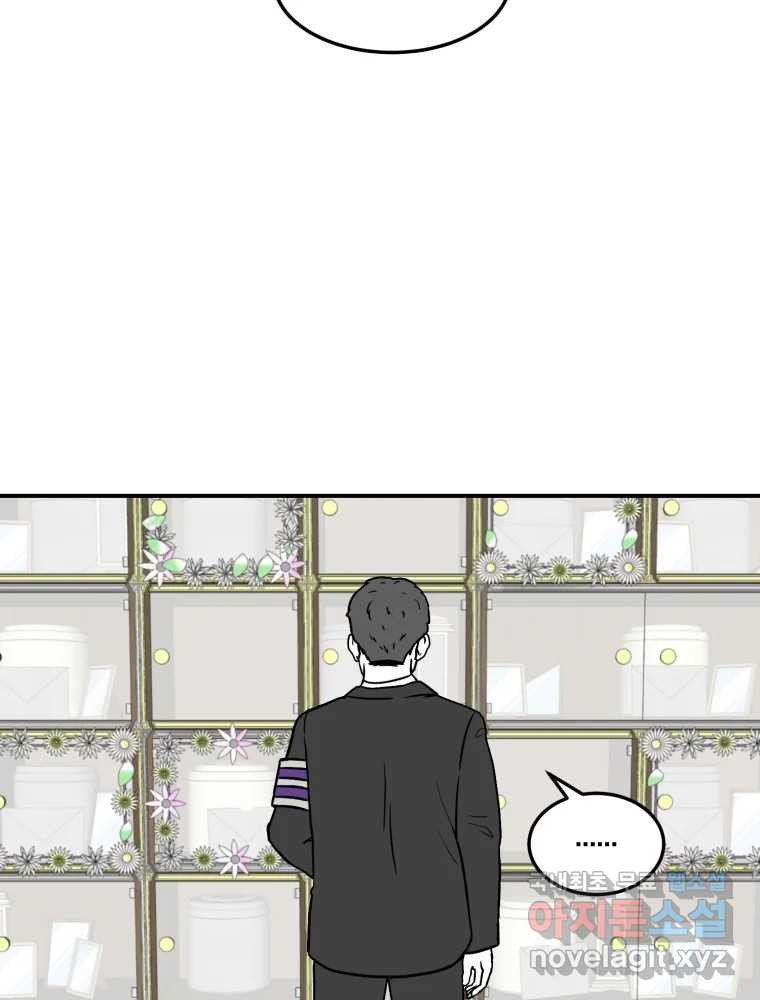 1670539685297jsdvsfsrv1n.jpeg