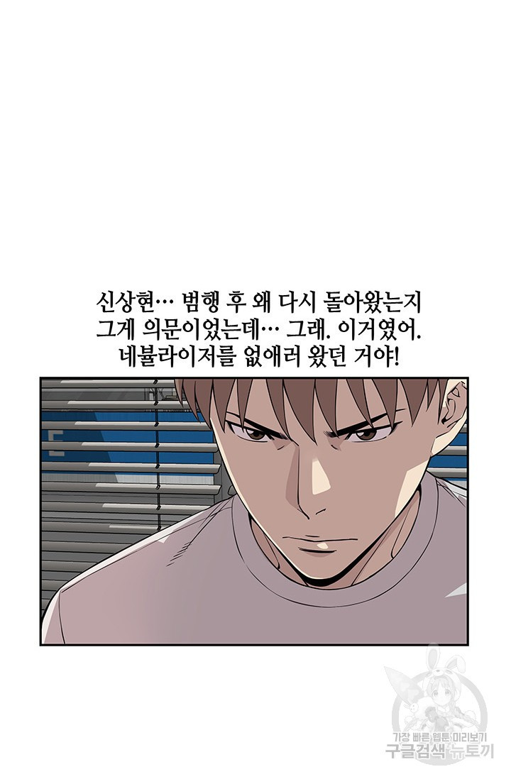 16705386675851ibkrodk0yu.jpeg
