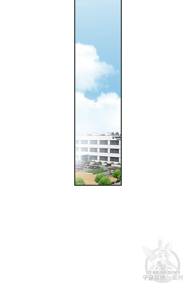 1670538674007p16syrqmu6j.jpeg