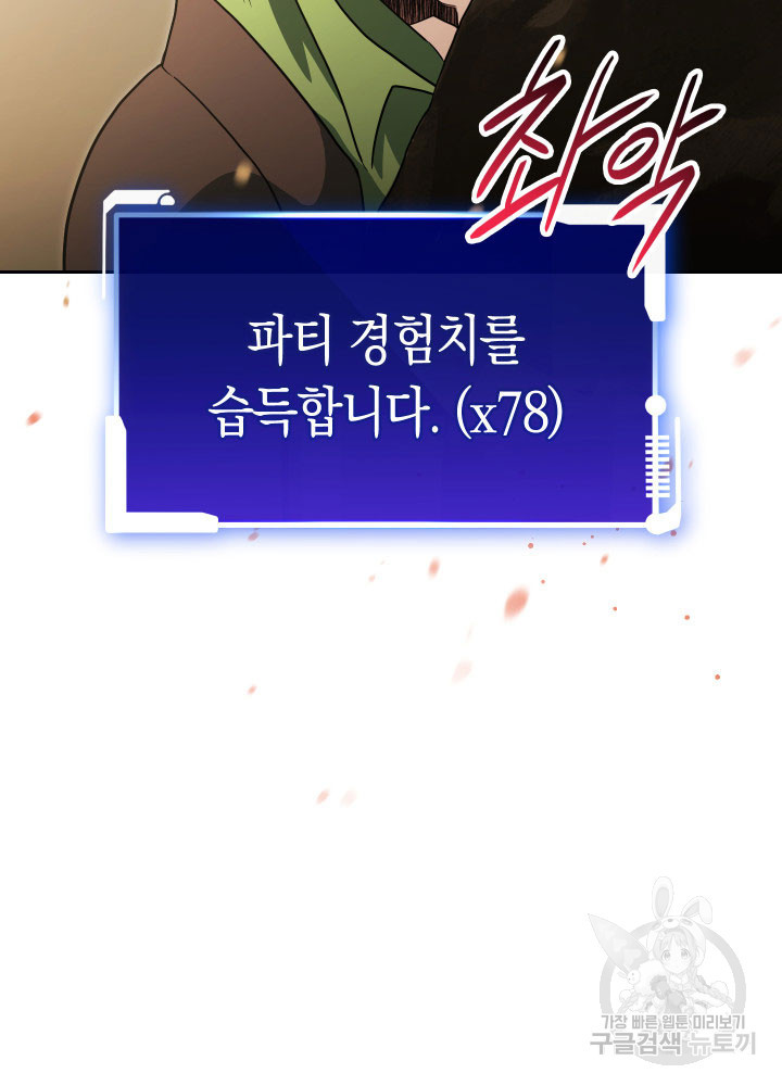 1670538012296zyj1psribj.jpeg