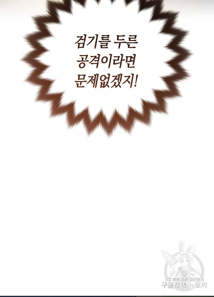 1670538019311bsrql23om0a.jpeg
