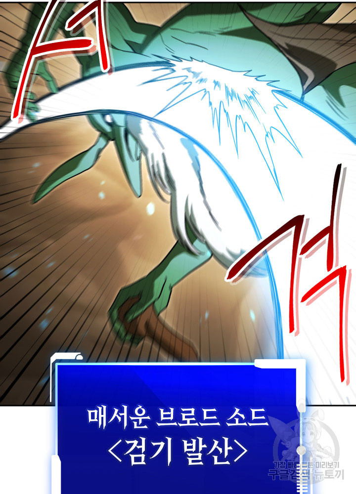 1670538020708pabz9zvg3ur.jpeg