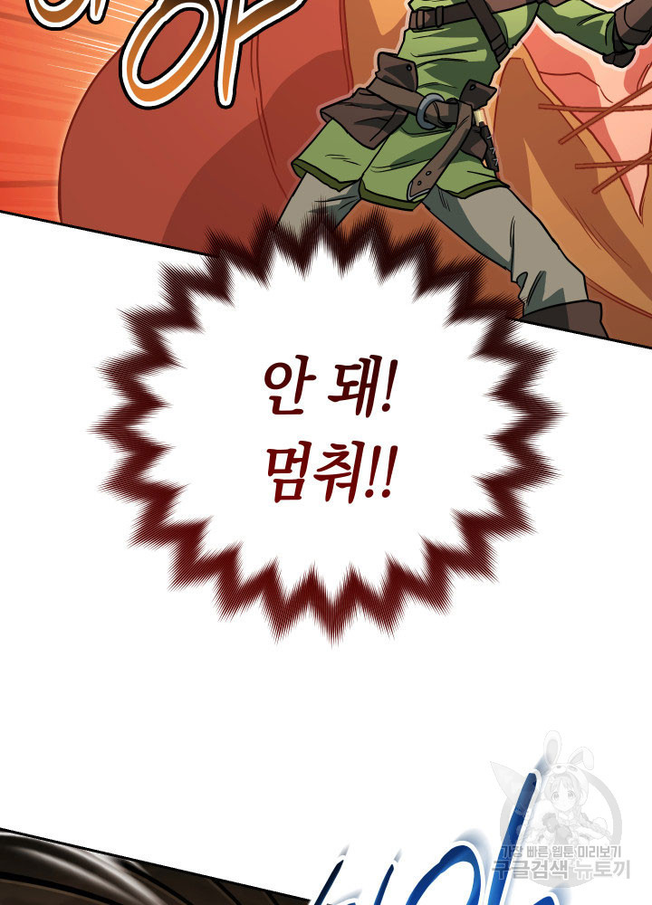 16705380222743z5bqnoonsc.jpeg