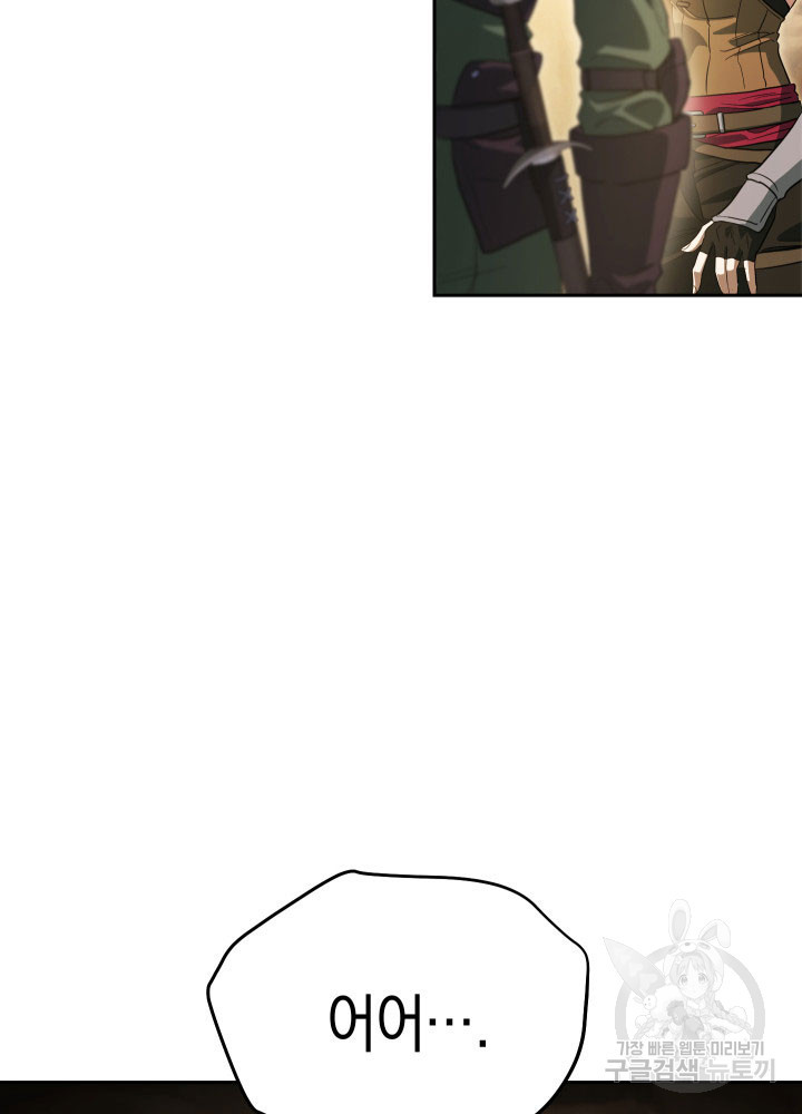 1670538025430p7osgtz0v89.jpeg