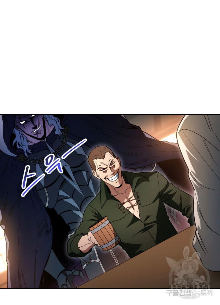 1670537652807re2pk7dj3kq.jpeg