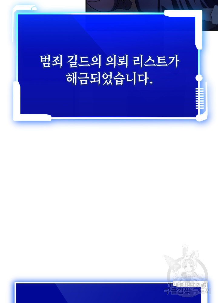 1670537656940xryuy6pn9lf.jpeg