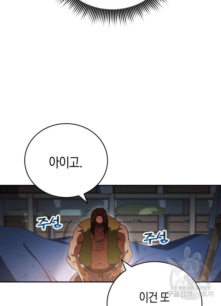 1670537664910cb4dqk9qyi.jpeg