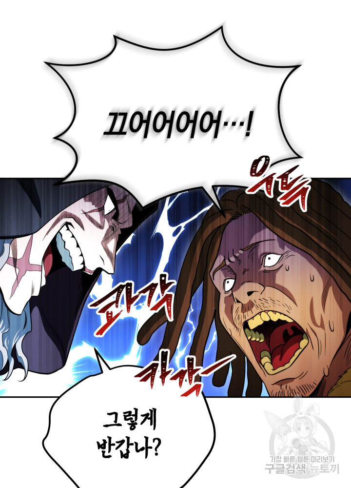1670537667373z43epfg5bpc.jpeg