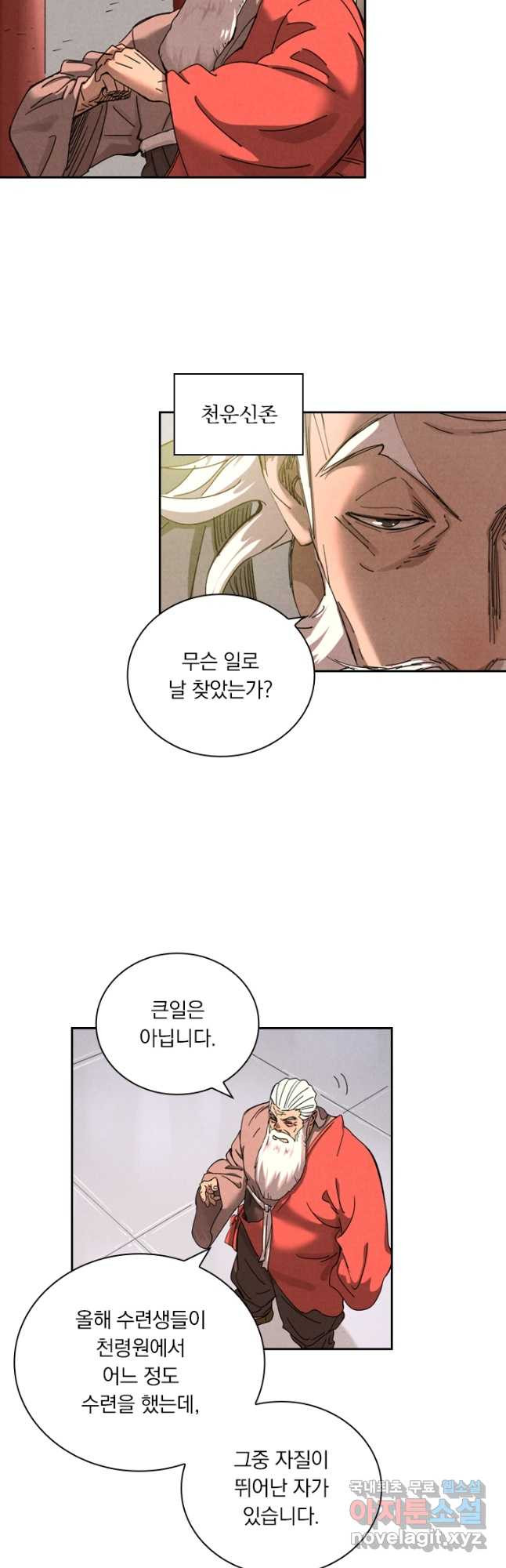 16705354981015rix1h7yue4.jpeg