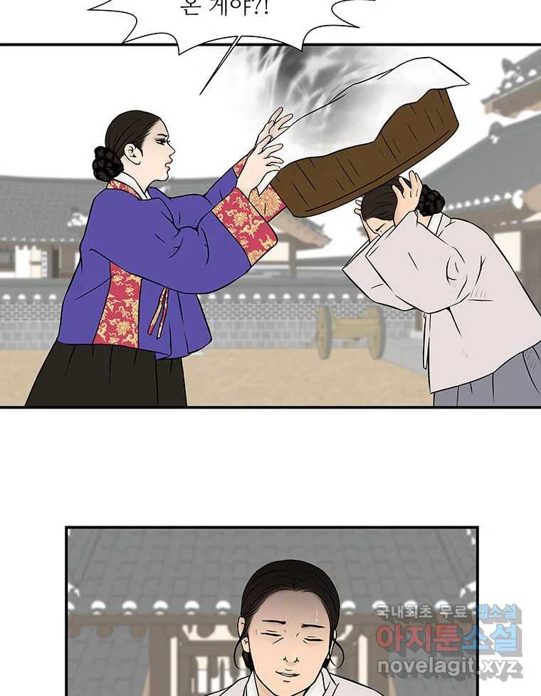 1670536623281j3lky5dx2f.jpeg