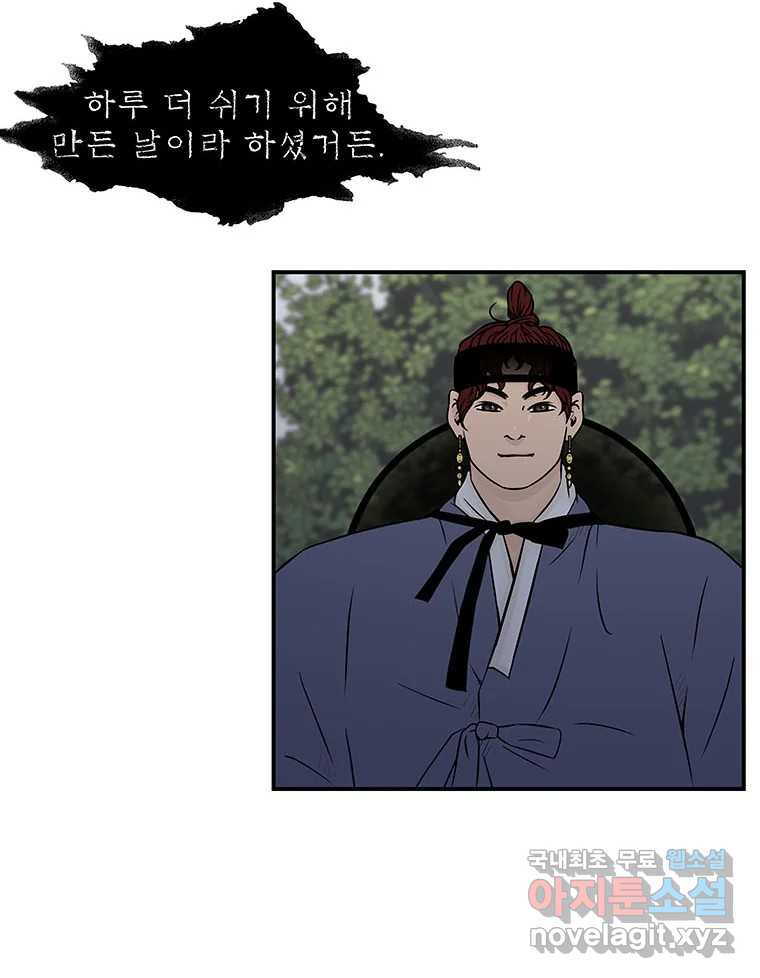 1670536625882zbzzgy8cmig.jpeg