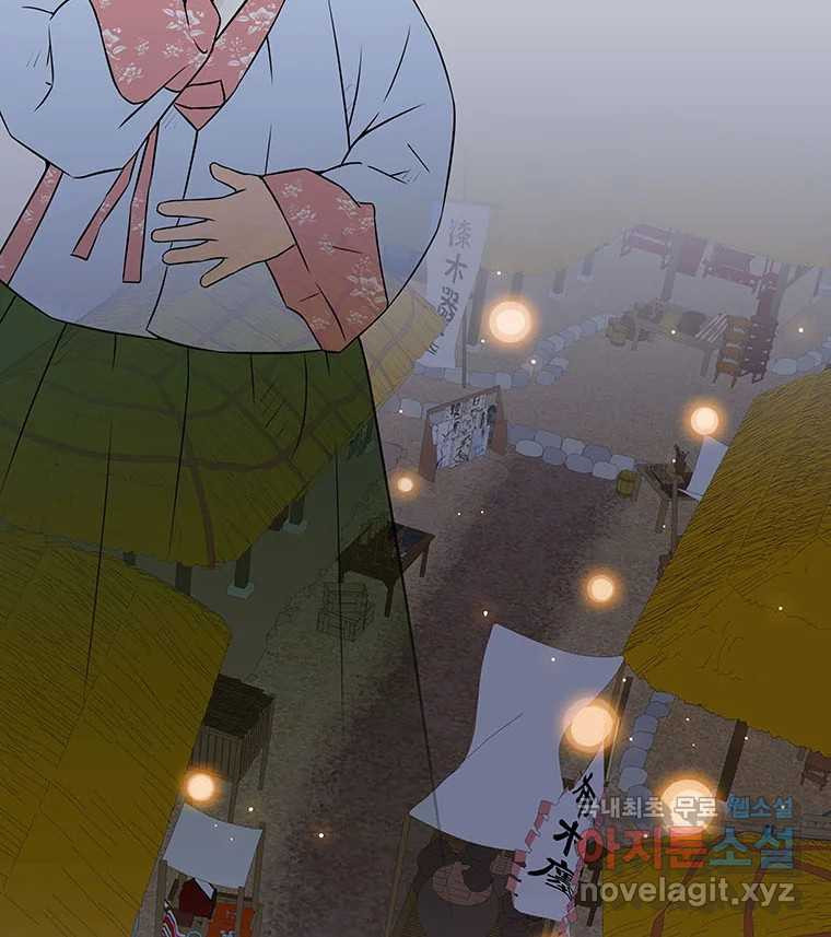 16705366339627d00ykvkt5b.jpeg