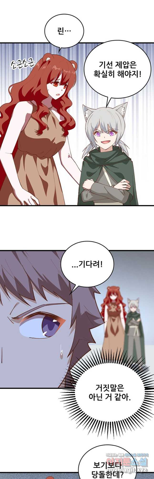 1670536054905elwxgfn7m4.jpeg