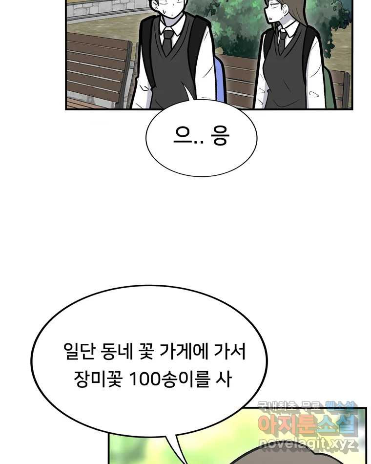 1670536401158jpely0uwo7.jpeg
