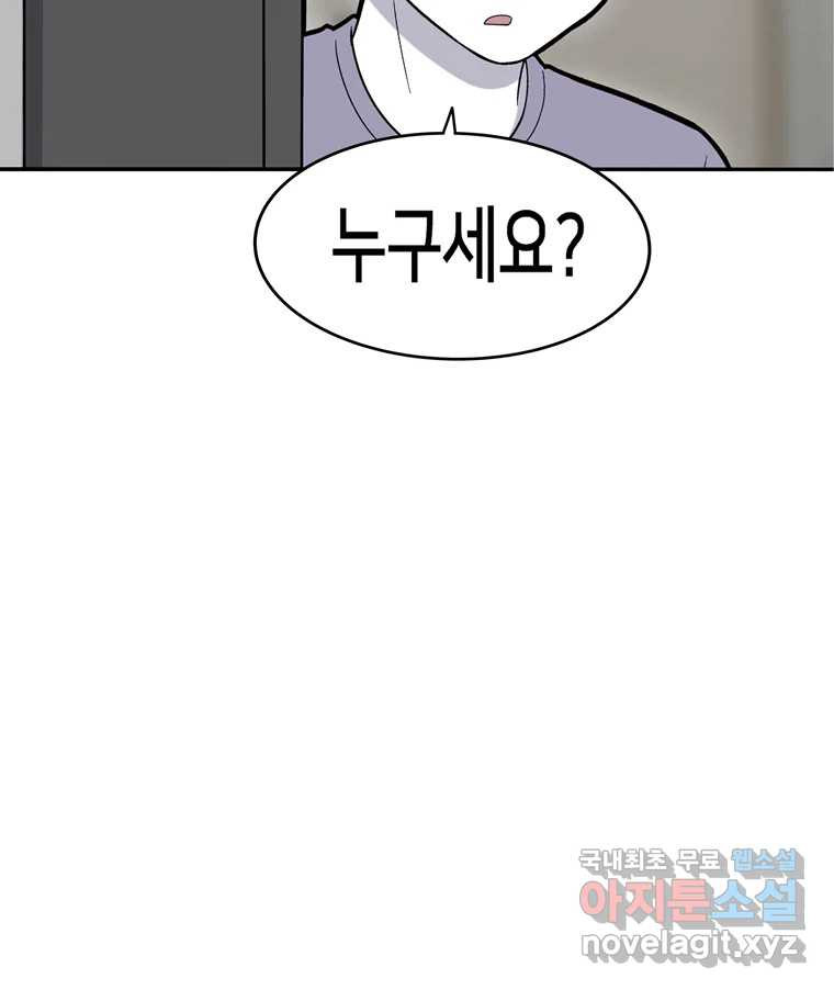 1670536403943t8js4yfu2fj.jpeg