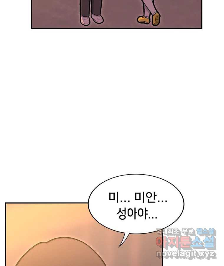 1670536409424p5jlywx00cr.jpeg