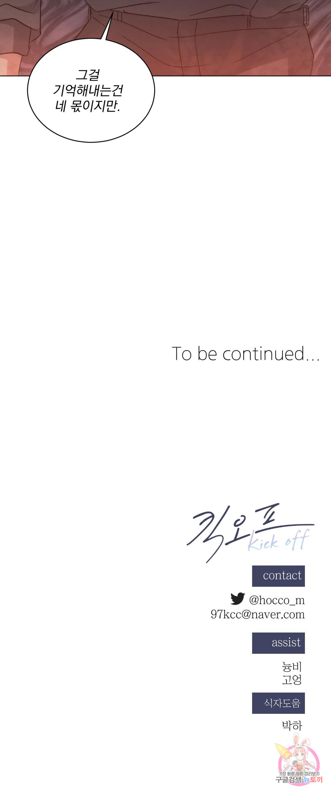 1670540780534zgrm1uerqro.jpeg