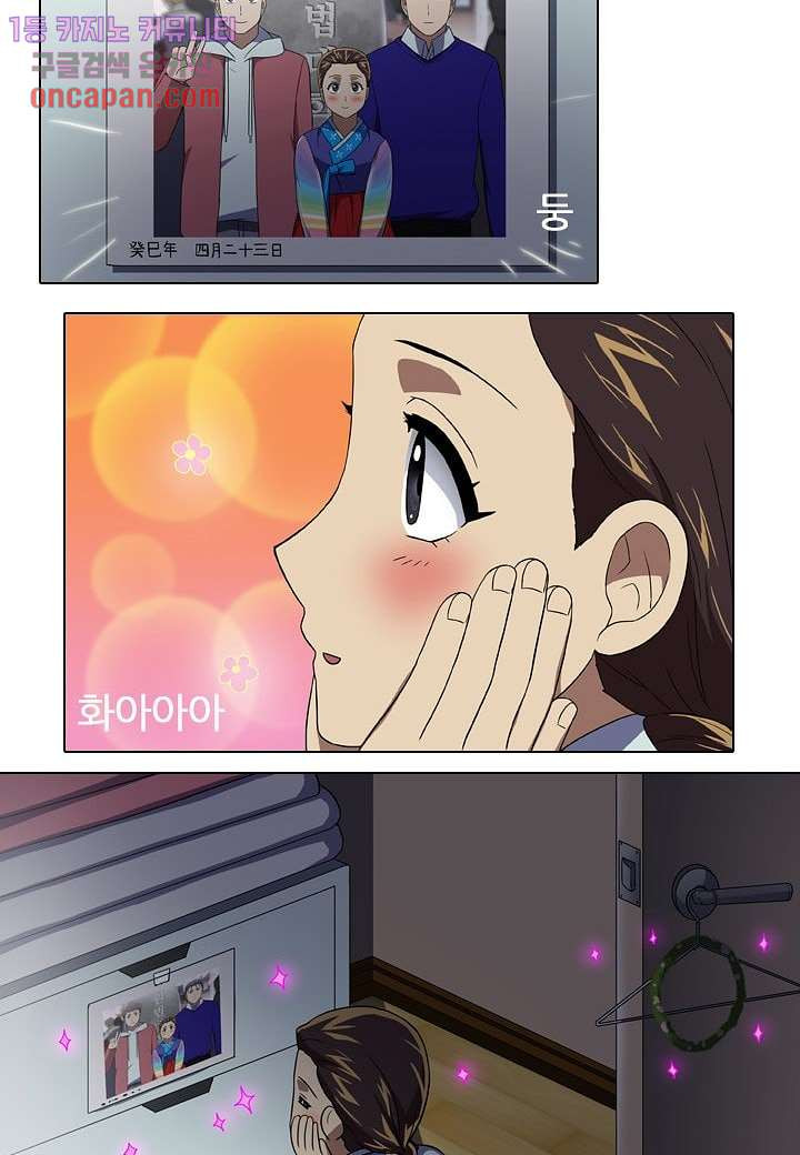 16445194337799btdcrigb4d.jpeg