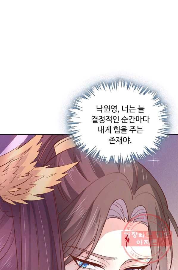 16445200427981pgogbssogv.jpeg