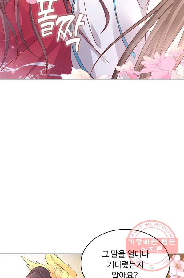 164452004502744nr32pk5om.jpeg