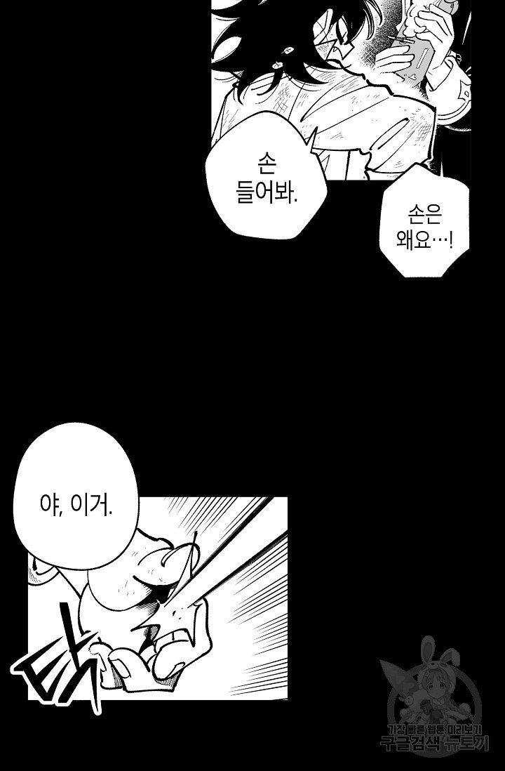 1644520126441lss3jkai9ss.jpeg