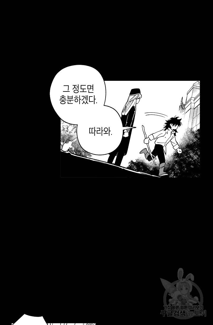 1644520126752q2zr6m1945.jpeg
