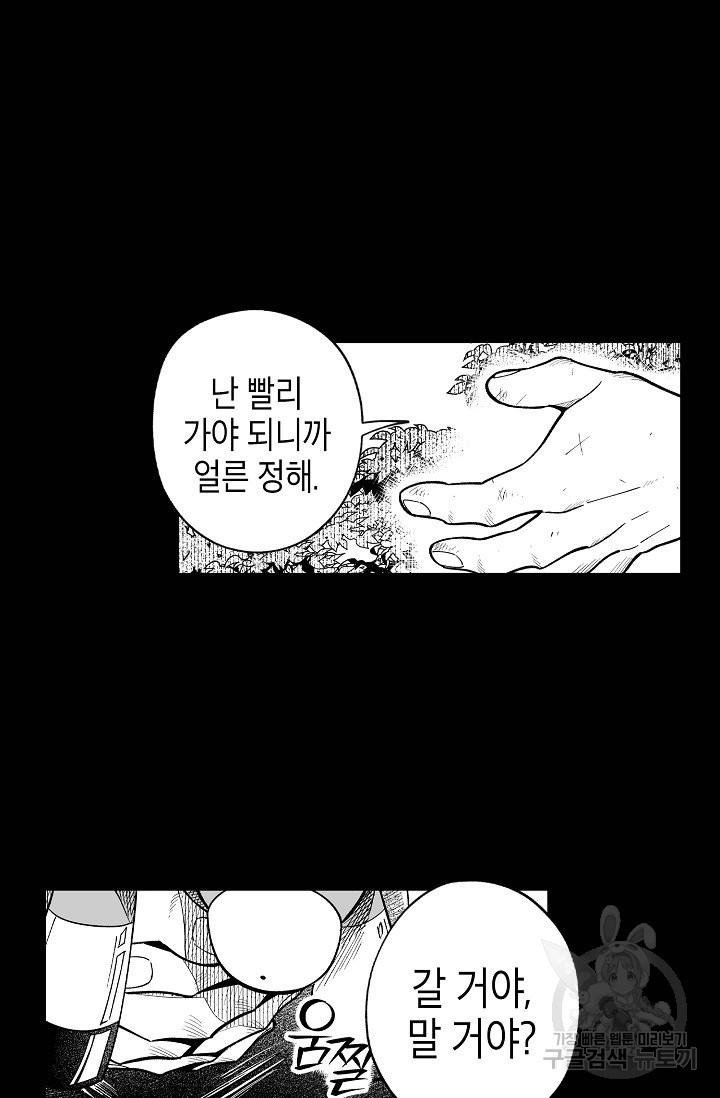 1644520127383jld296seng8.jpeg