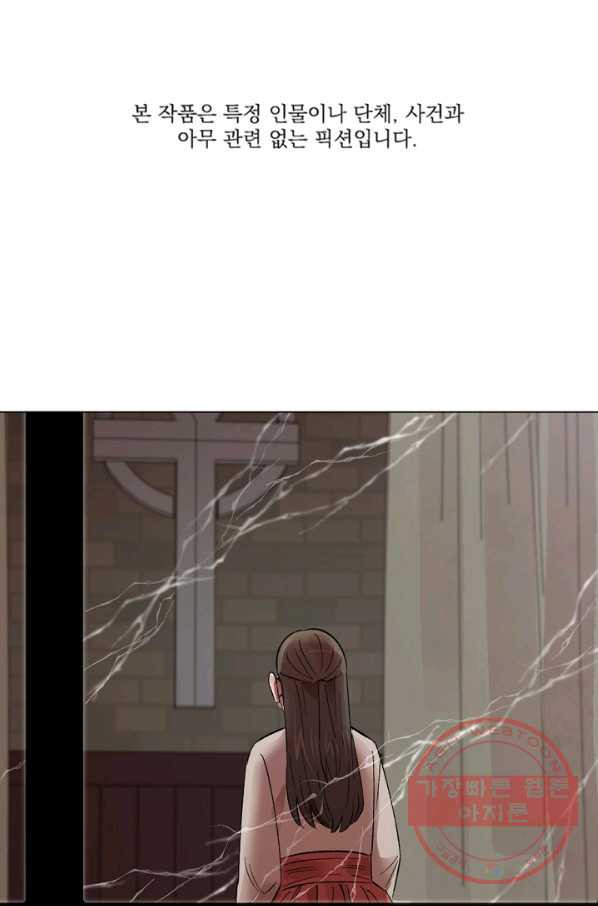 16445200795455cmiwce51dp.jpeg