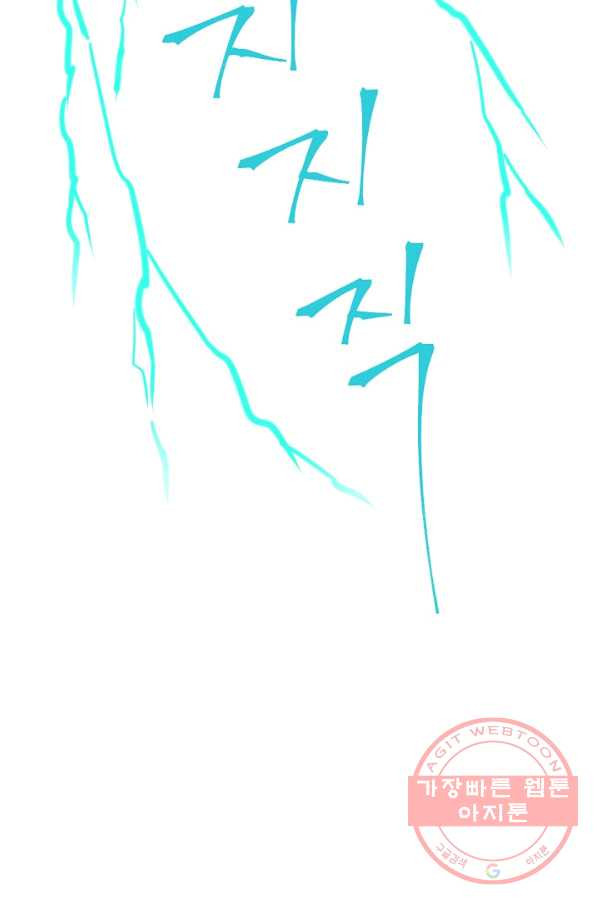 164452009244453diu01wrgp.jpeg