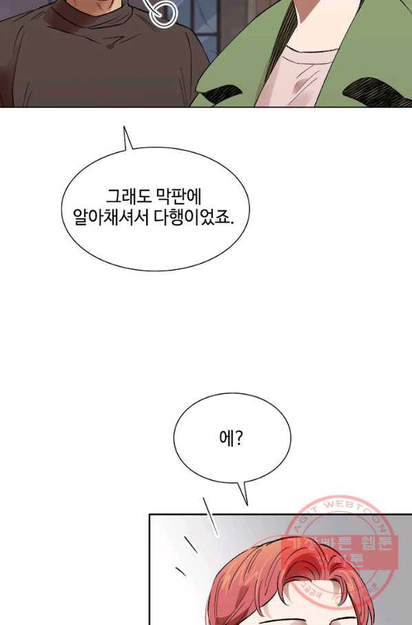 164452009274705asga2zruh.jpeg