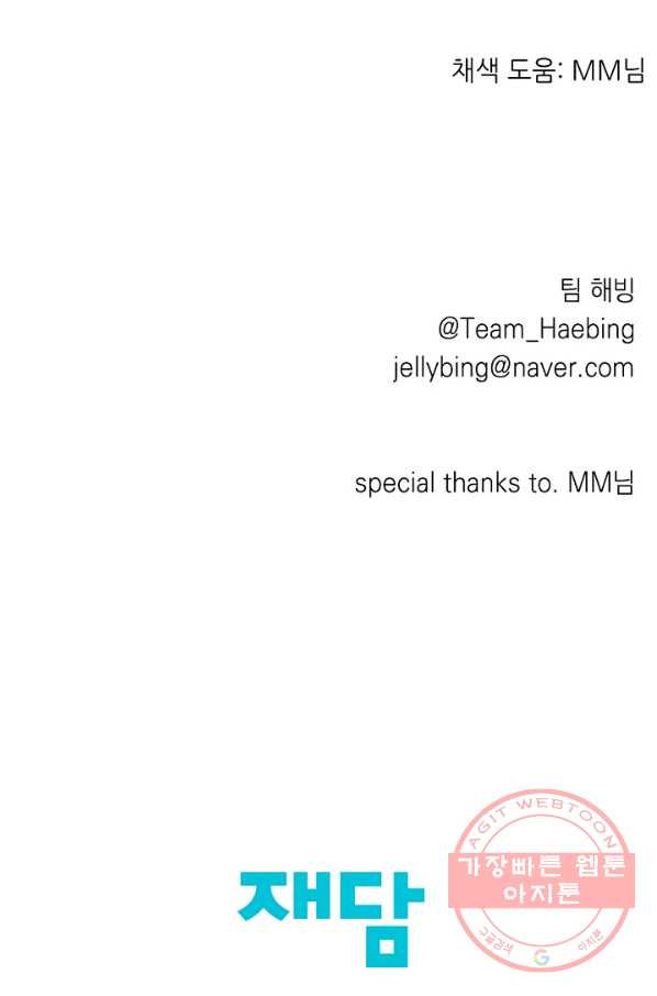 1644520110719vu8phyo89i.jpeg