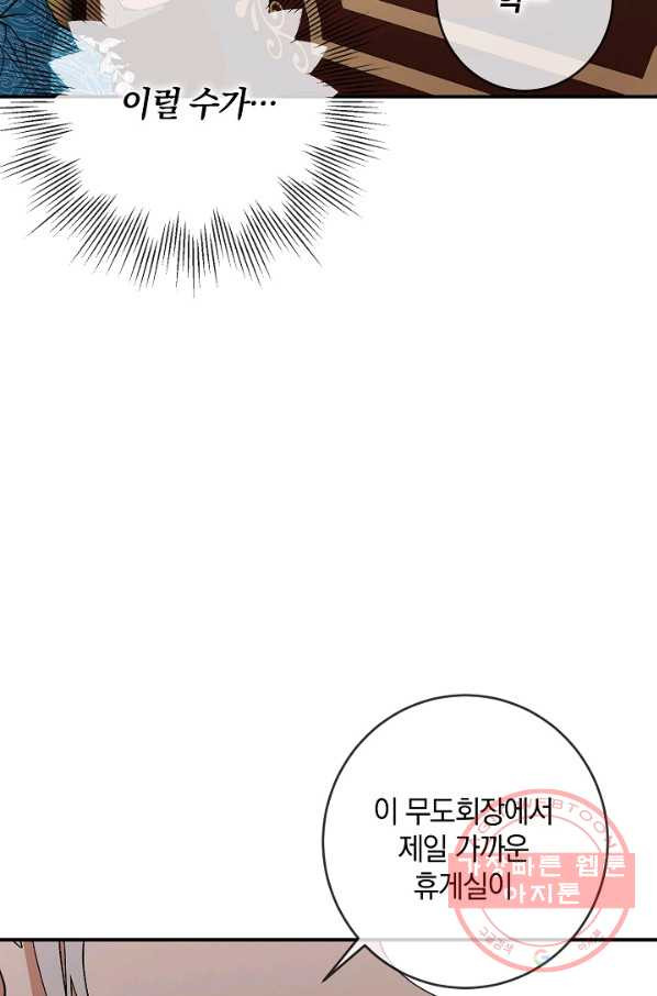 1644520183605u91ck5k0qph.jpeg