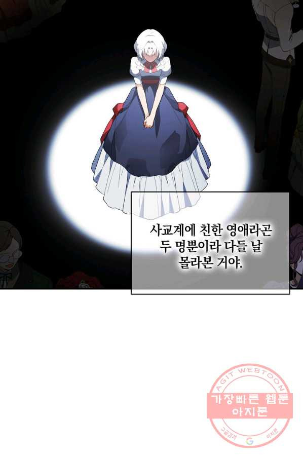 16445201932177wa7piqtwa.jpeg