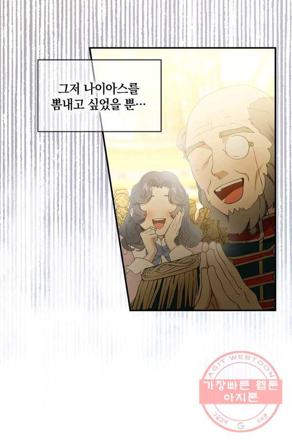 16445201934245ckstq6f1l.jpeg