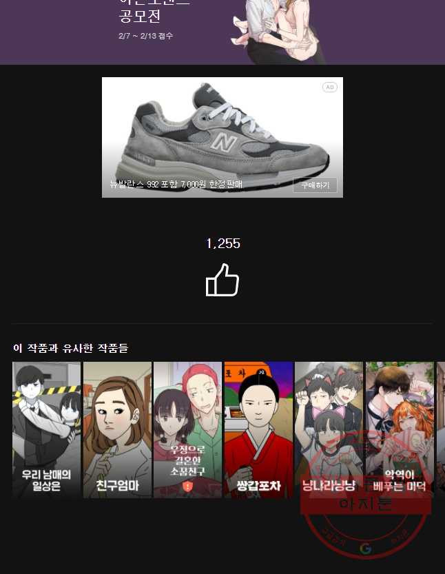 1644522376799xmfu8gzffwb.jpeg