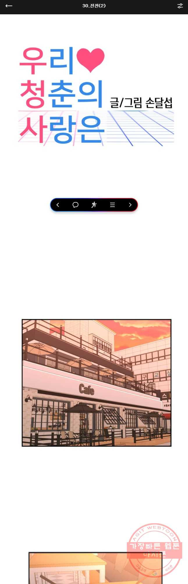 1644522389330xx9up8bxk.jpeg