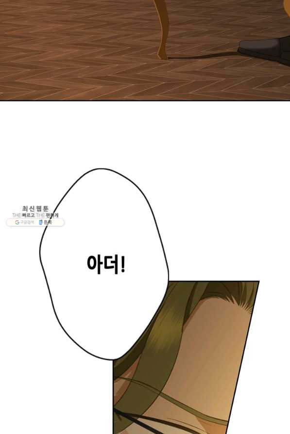 16445202798041tkct2vd61k.jpeg