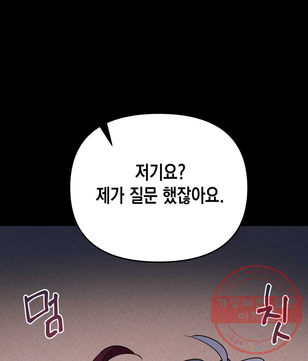 16445206192638lmofj2e9qk.jpeg