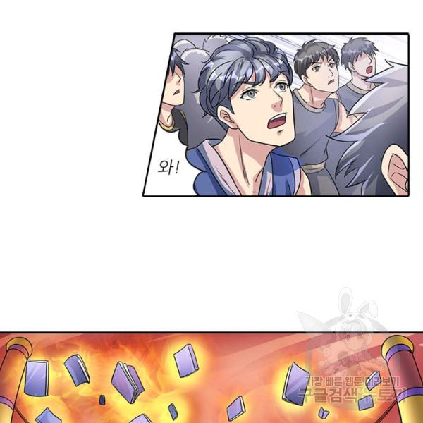1644522840331pebgh8ftsv.jpeg