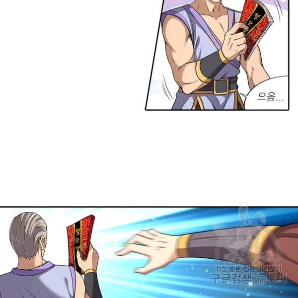 164452284260293rmk0knqwu.jpeg